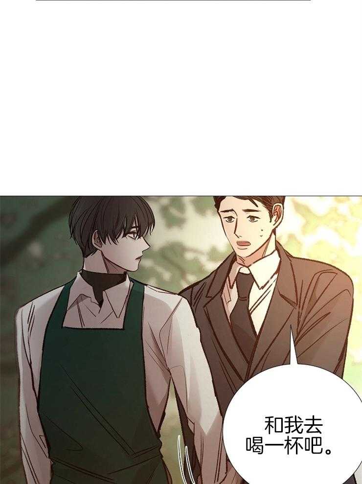 第148话_想找代替品吗28