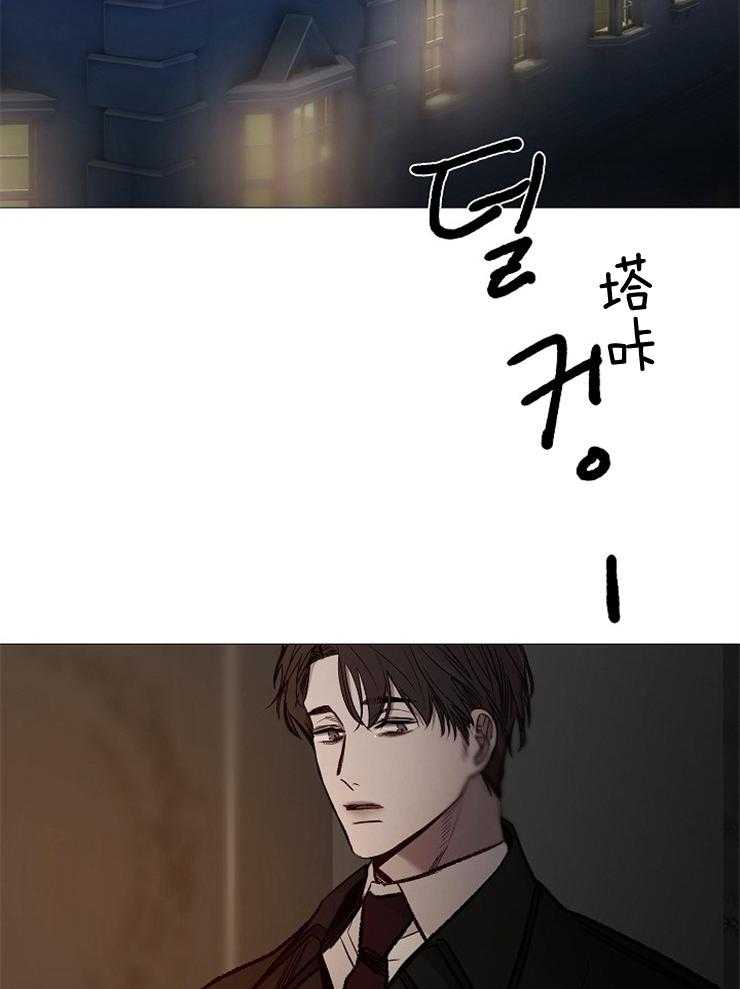 第148话_想找代替品吗31