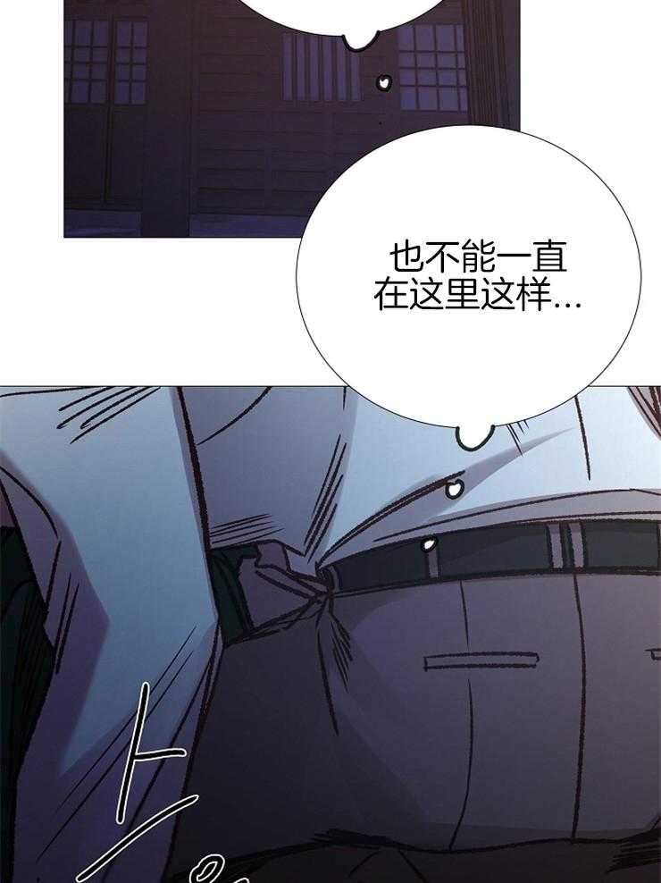 第148话_想找代替品吗8