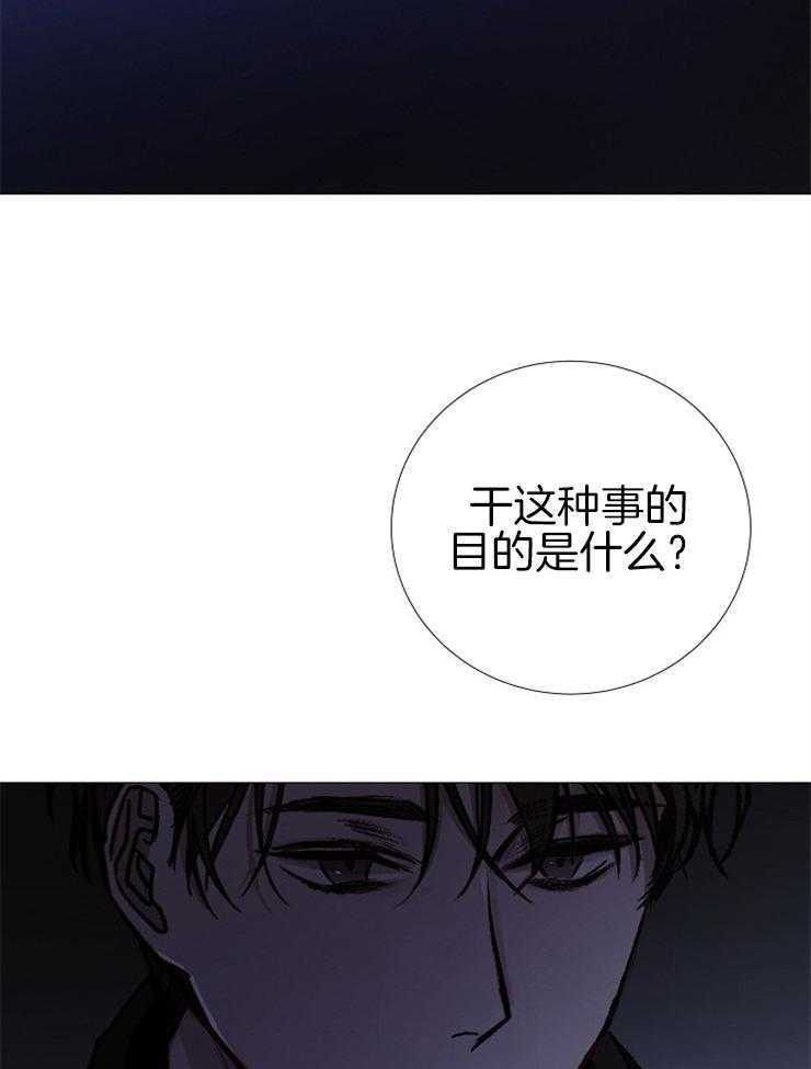 第147话_最后的留言19