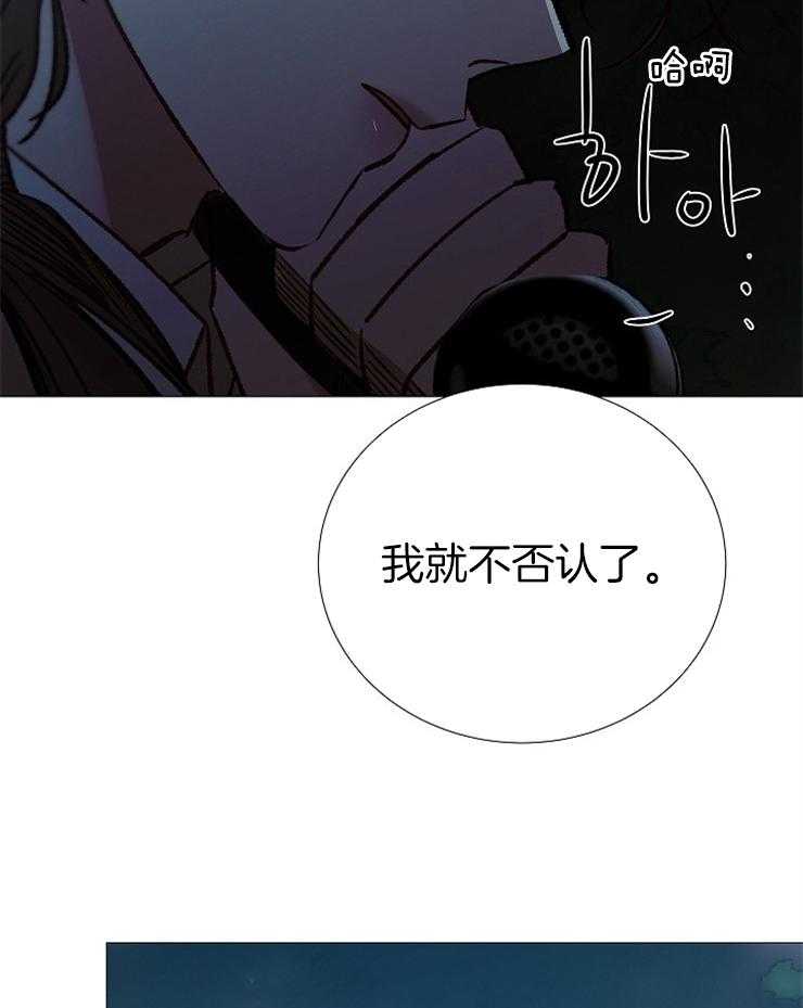 第146话_好好活着1