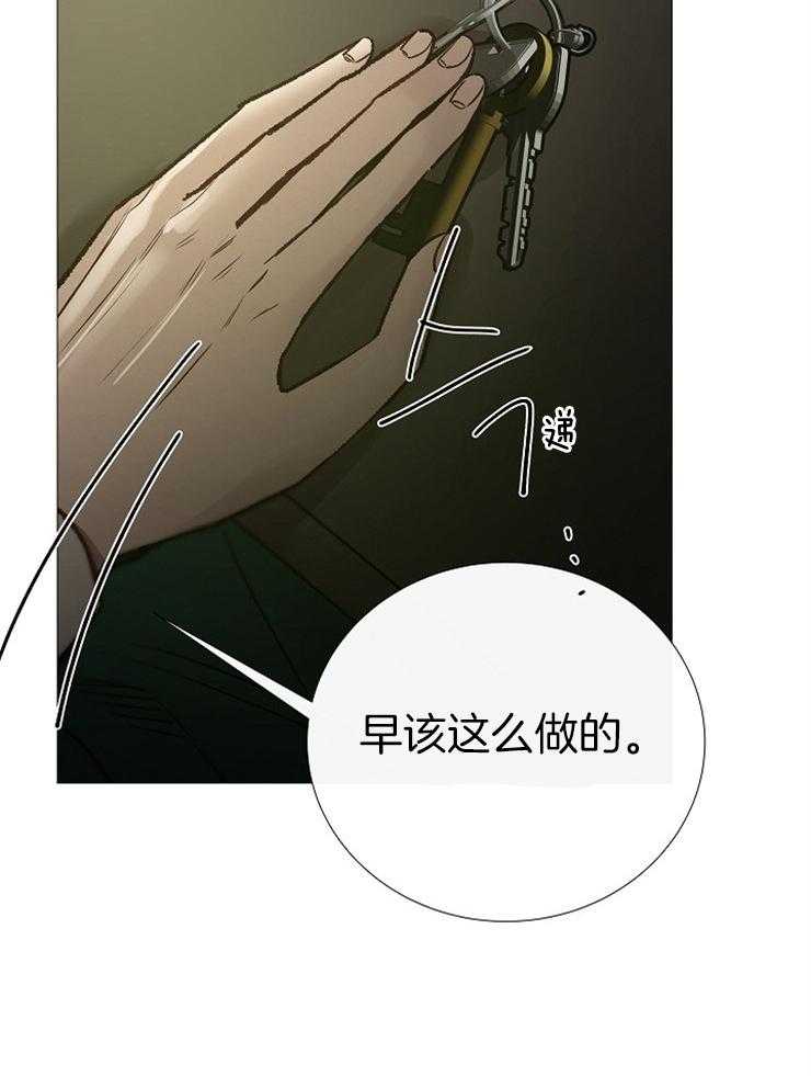 第146话_好好活着16
