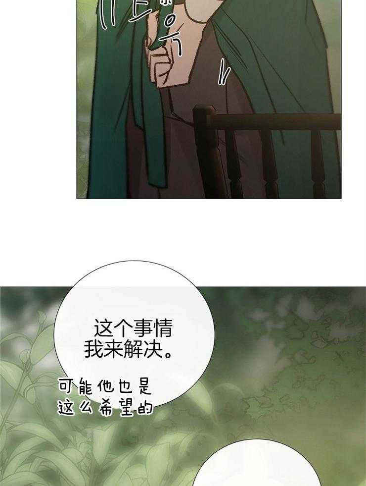 第146话_好好活着19