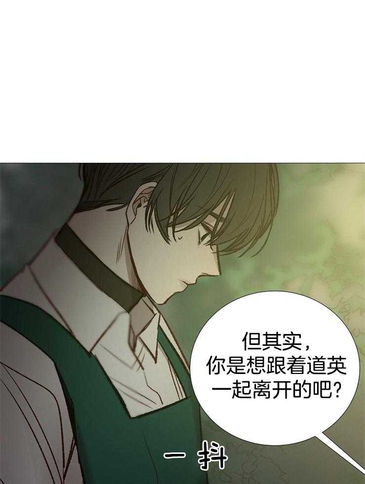 第146话_好好活着23