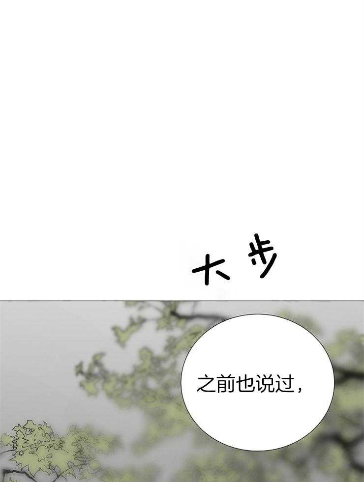 第146话_好好活着26