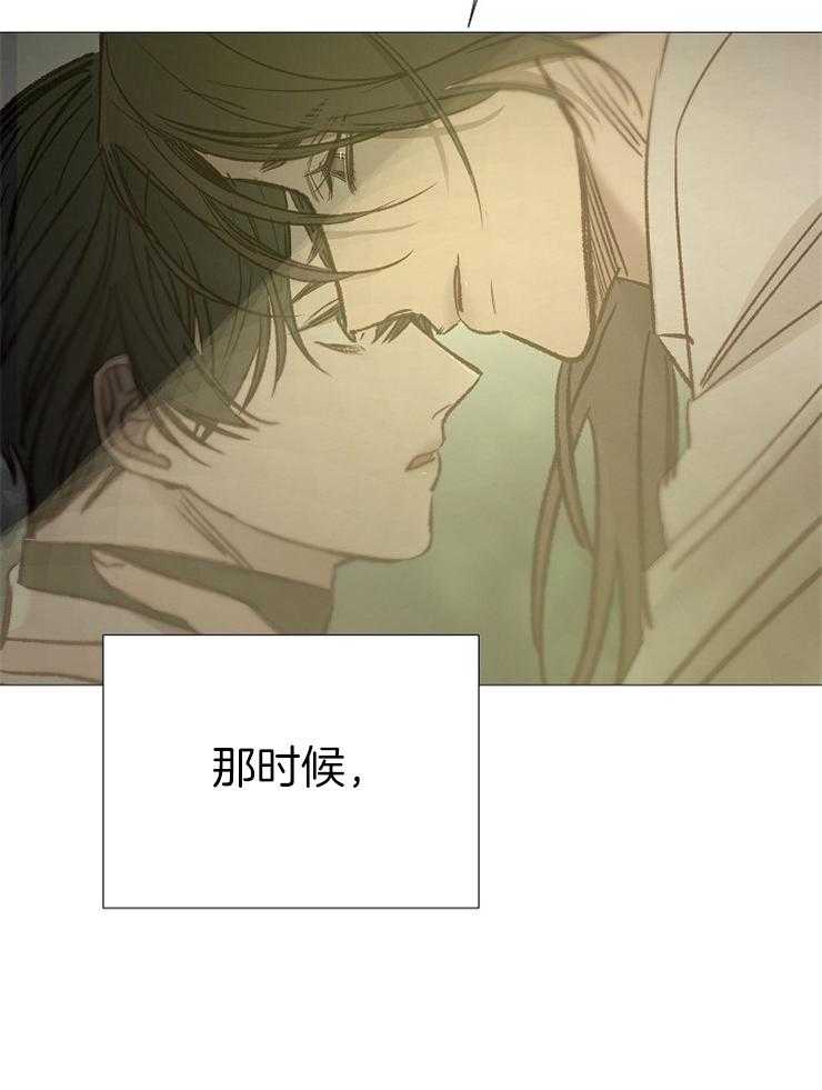 第146话_好好活着30