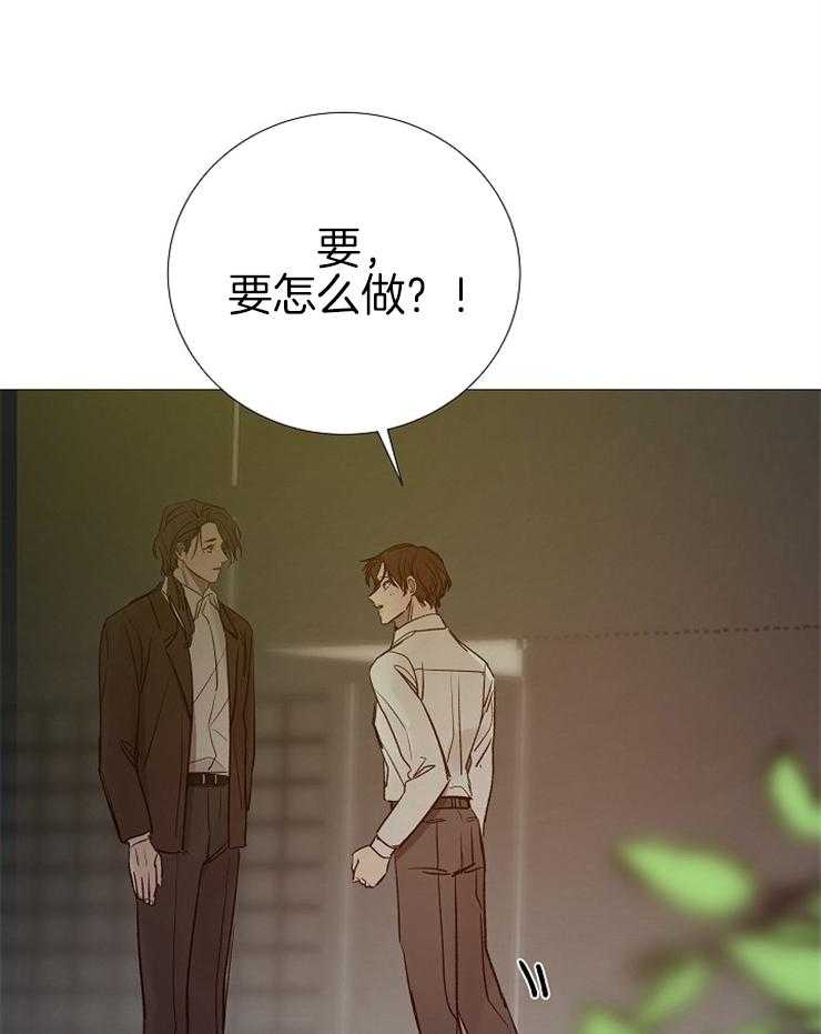 第146话_好好活着34