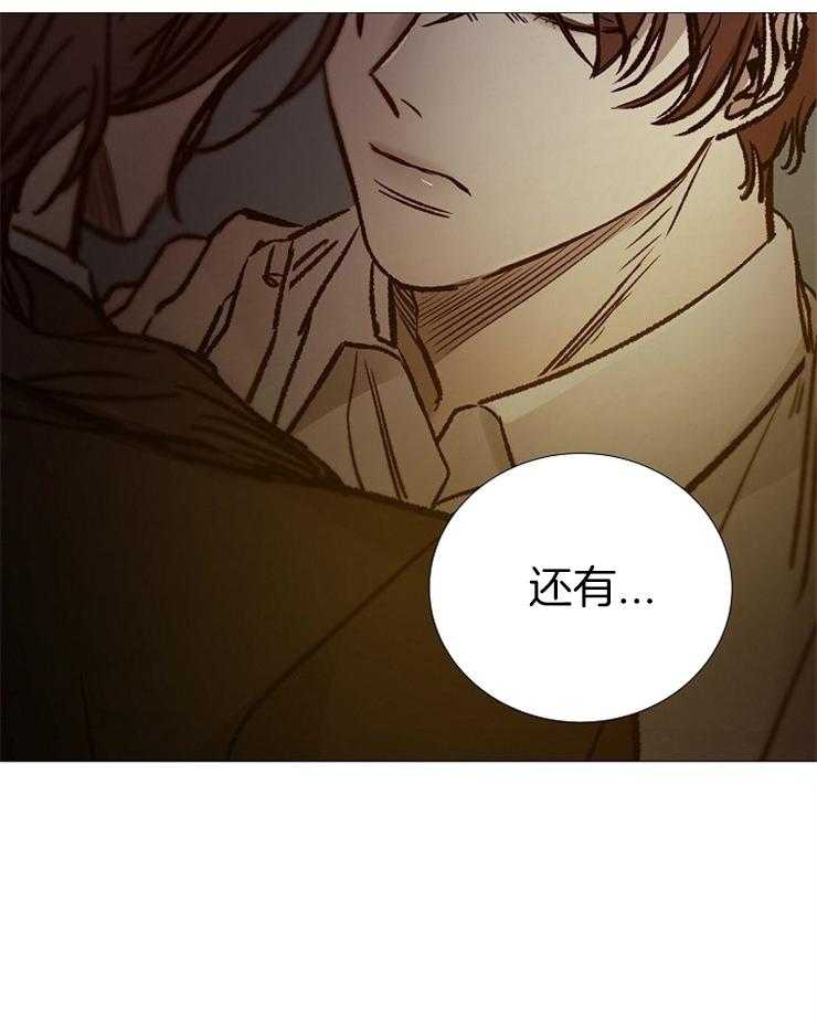 第146话_好好活着40