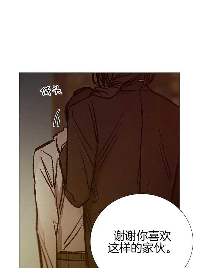 第146话_好好活着41