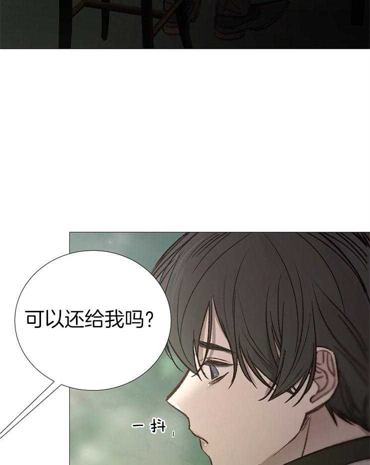 第146话_好好活着8