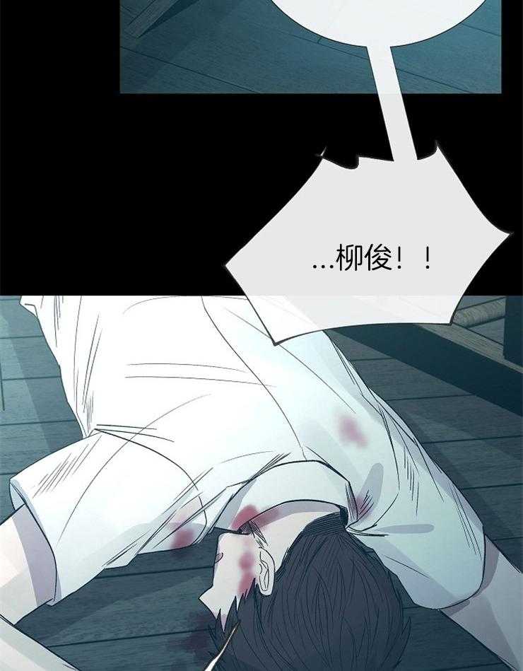 第145话_都是我的错1