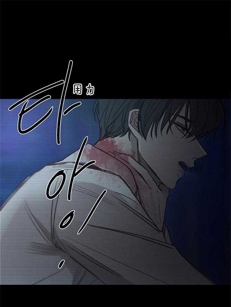 第145话_都是我的错11