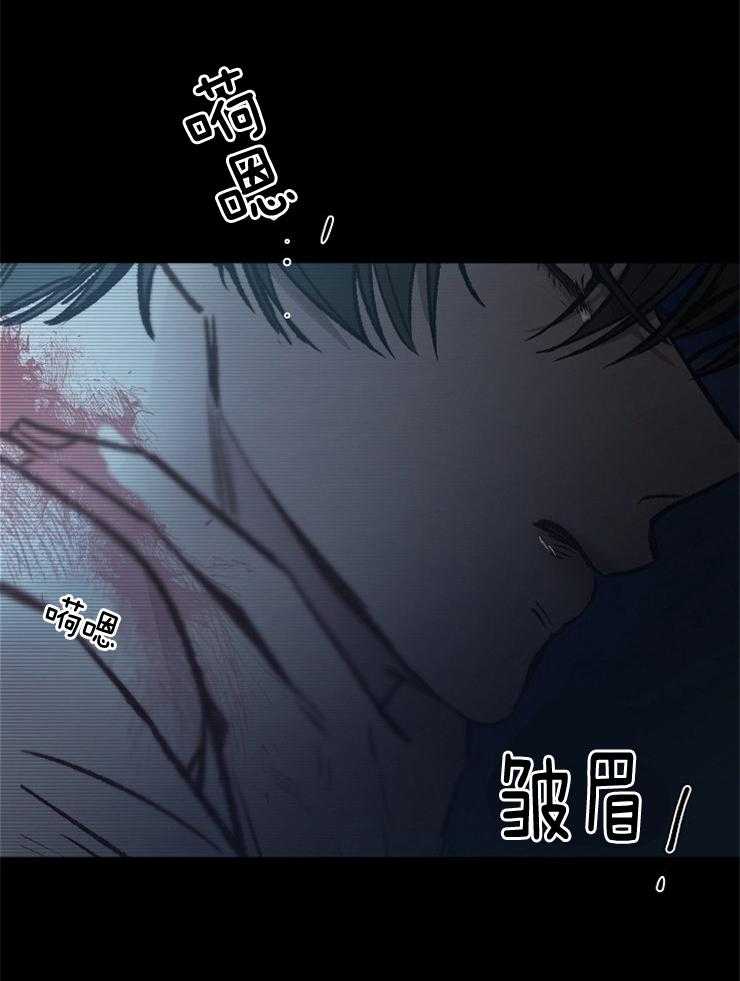 第145话_都是我的错12