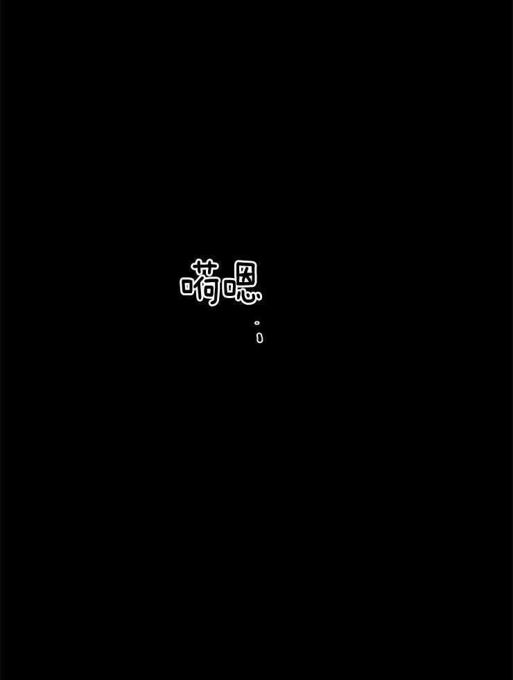 第145话_都是我的错13