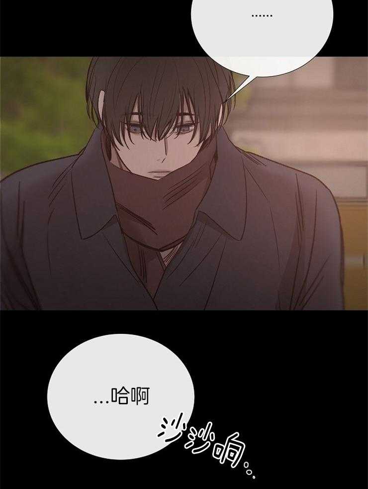 第145话_都是我的错16