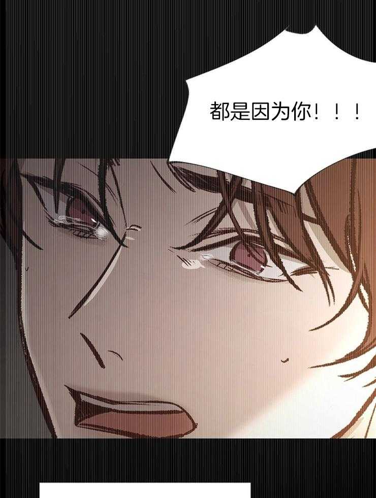第145话_都是我的错22