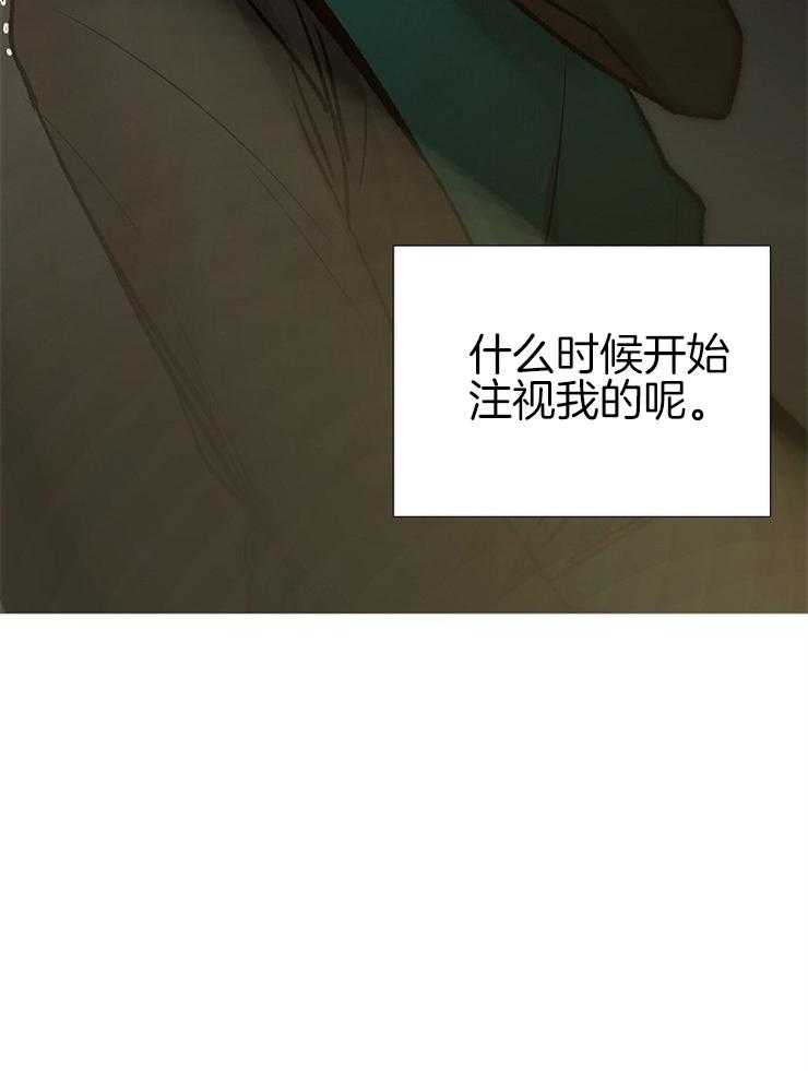 第145话_都是我的错24