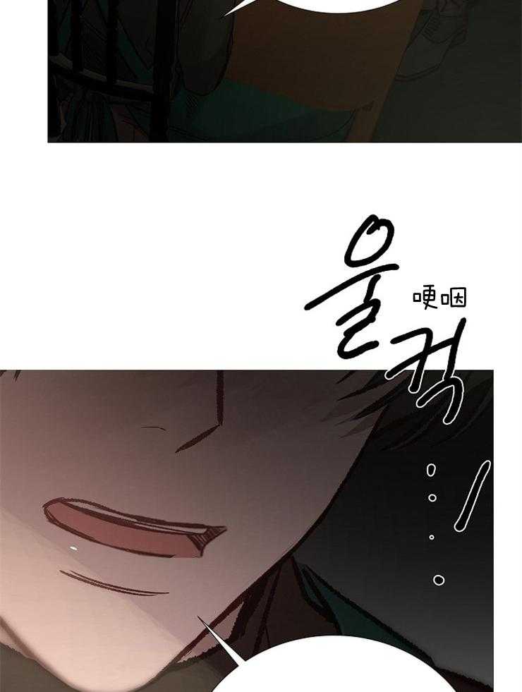 第145话_都是我的错28
