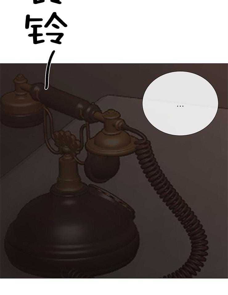 第145话_都是我的错38