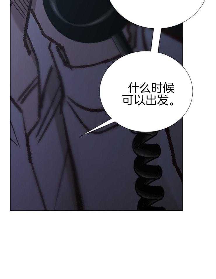 第145话_都是我的错40