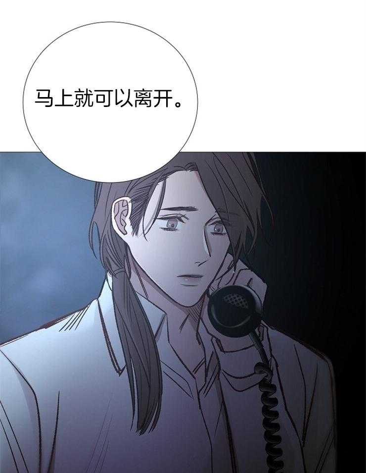 第145话_都是我的错41