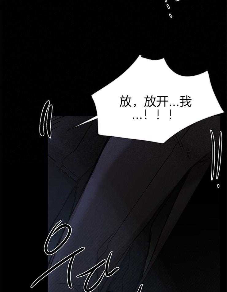 第145话_都是我的错7