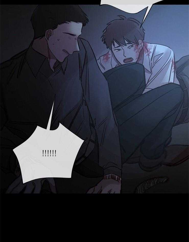 第145话_都是我的错9