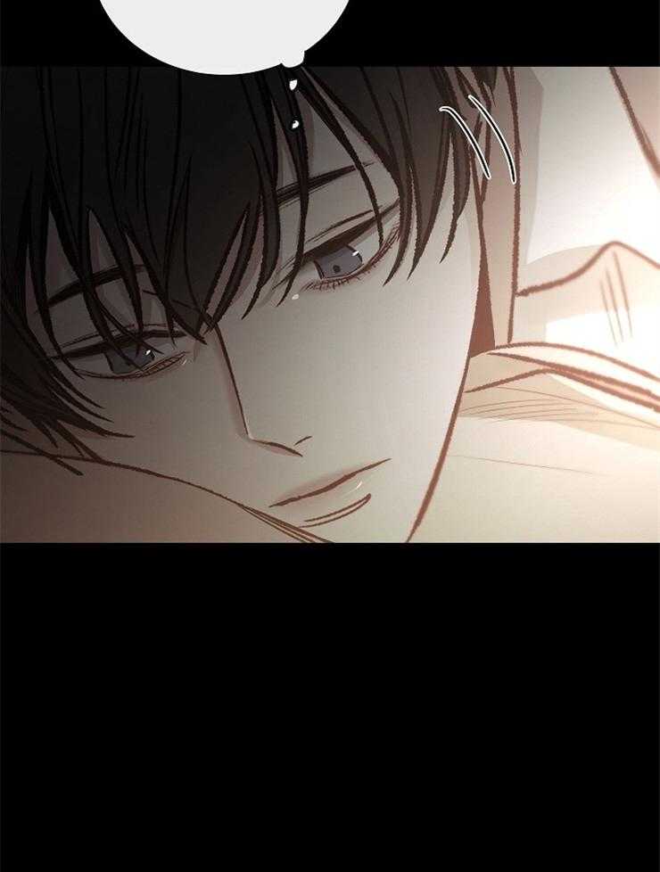 第144话_恶心的想法13