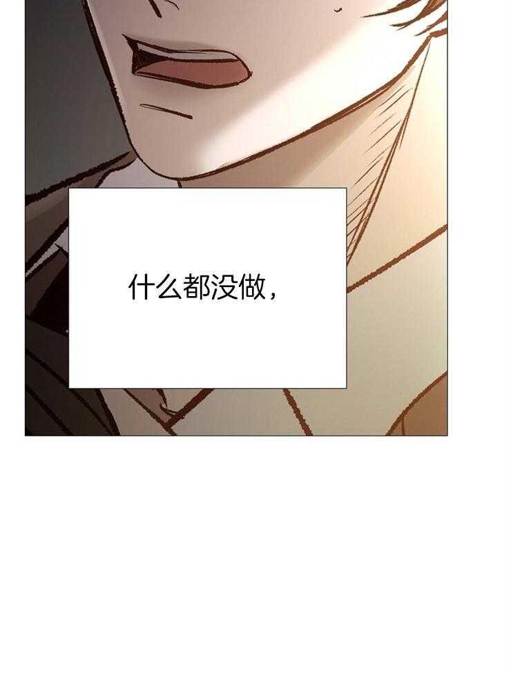 第144话_恶心的想法2