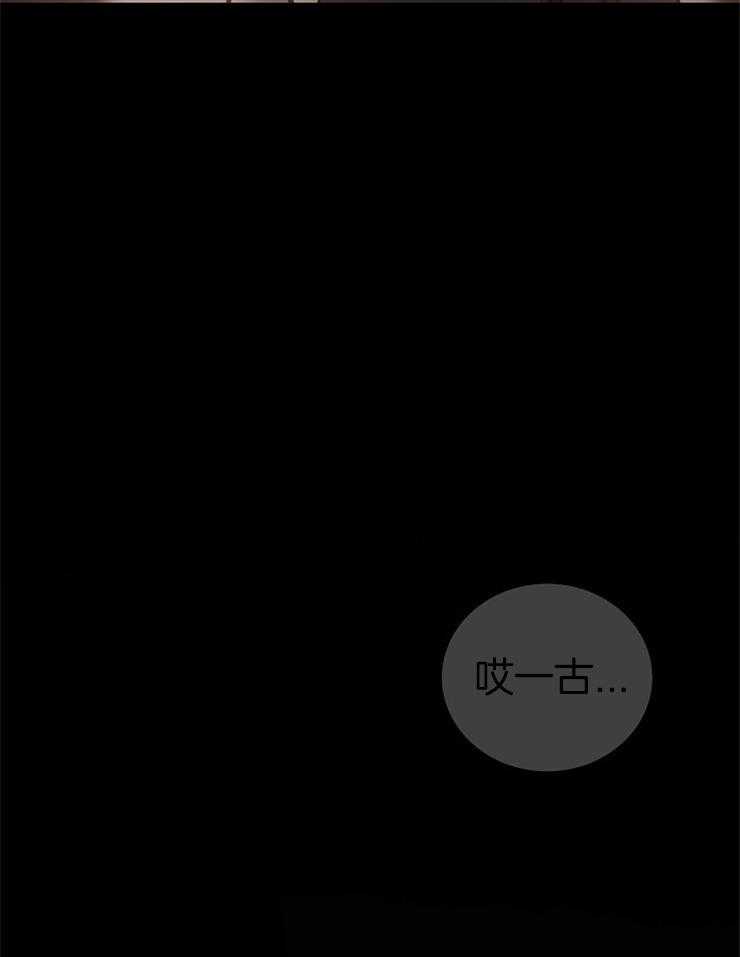 第144话_恶心的想法31