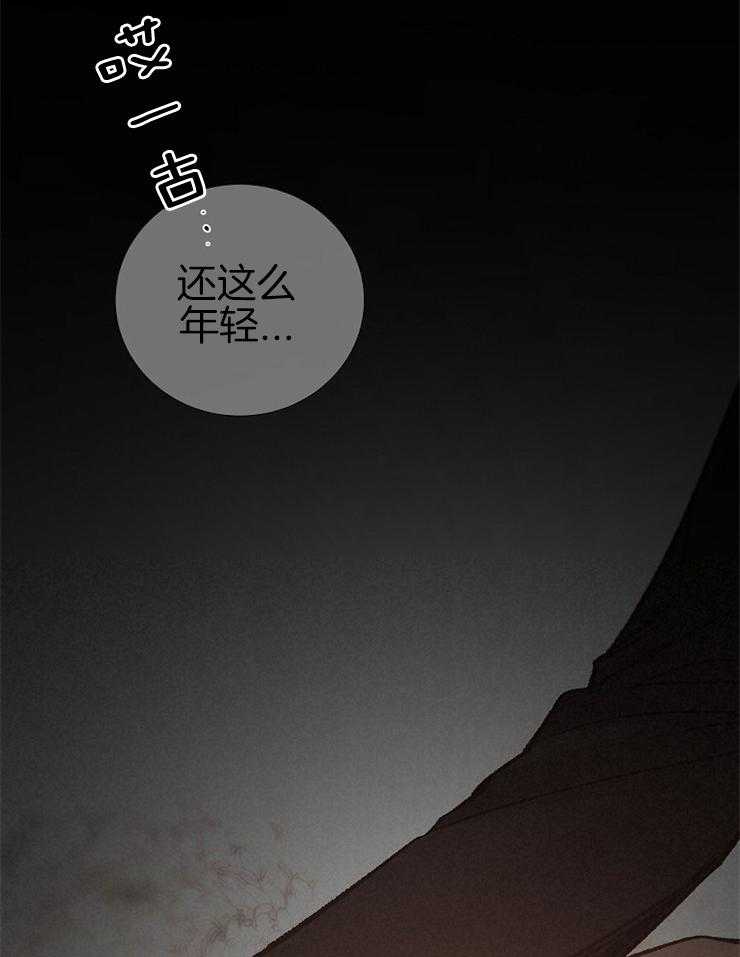 第144话_恶心的想法32