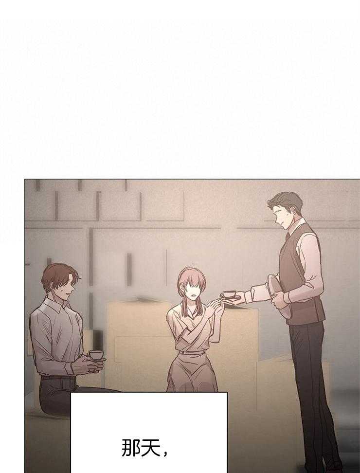 第143话_会死？0