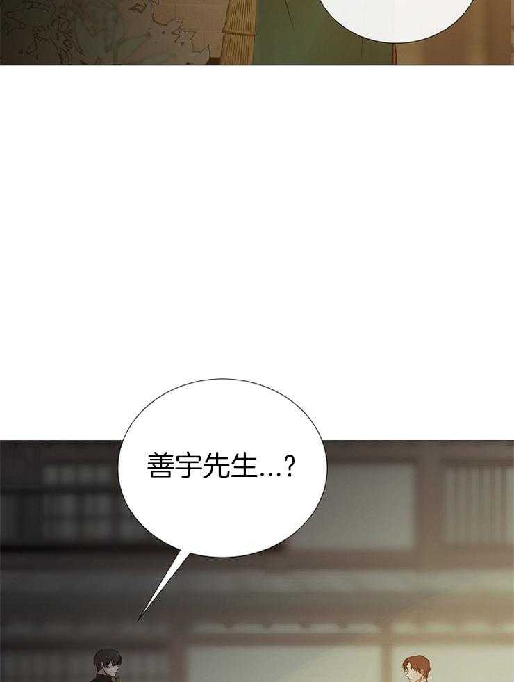 第143话_会死？11