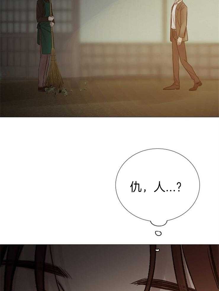 第143话_会死？12