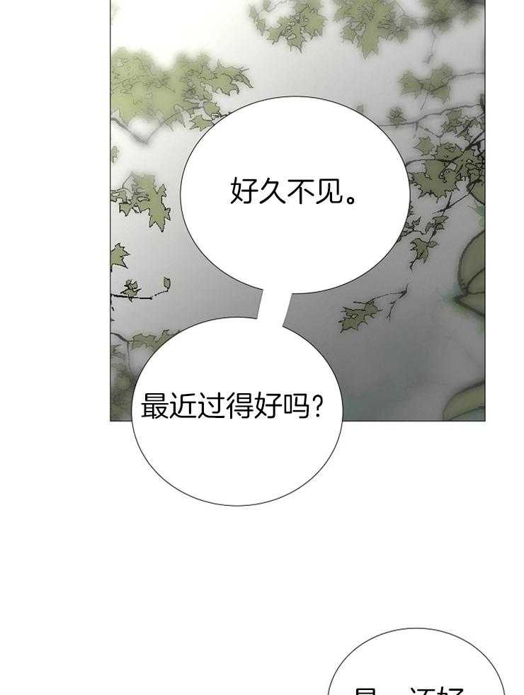 第143话_会死？15