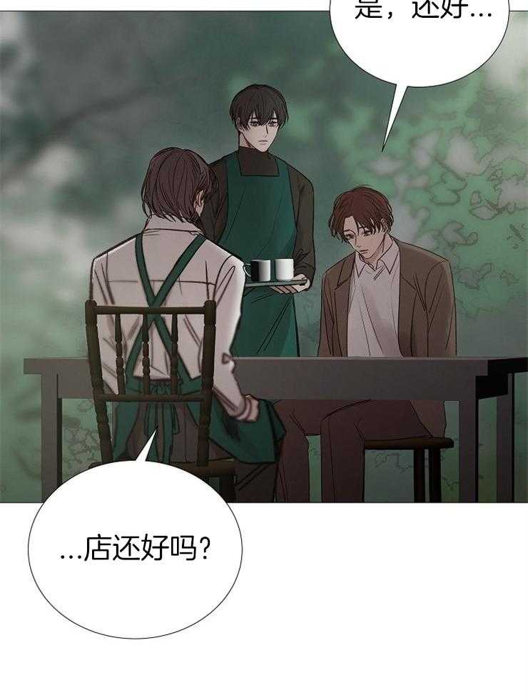 第143话_会死？16