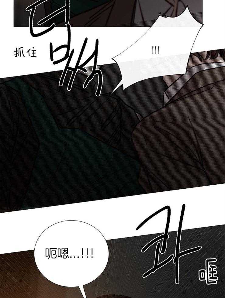 第143话_会死？30