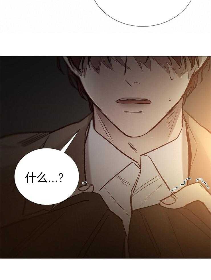 第143话_会死？36