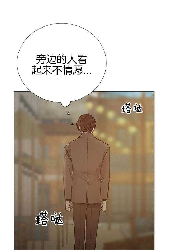 第143话_会死？4