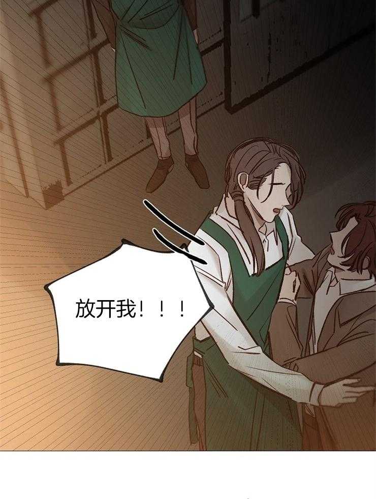第143话_会死？45