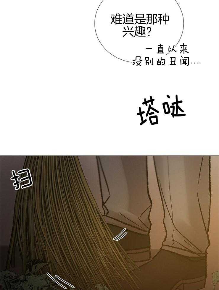 第143话_会死？9