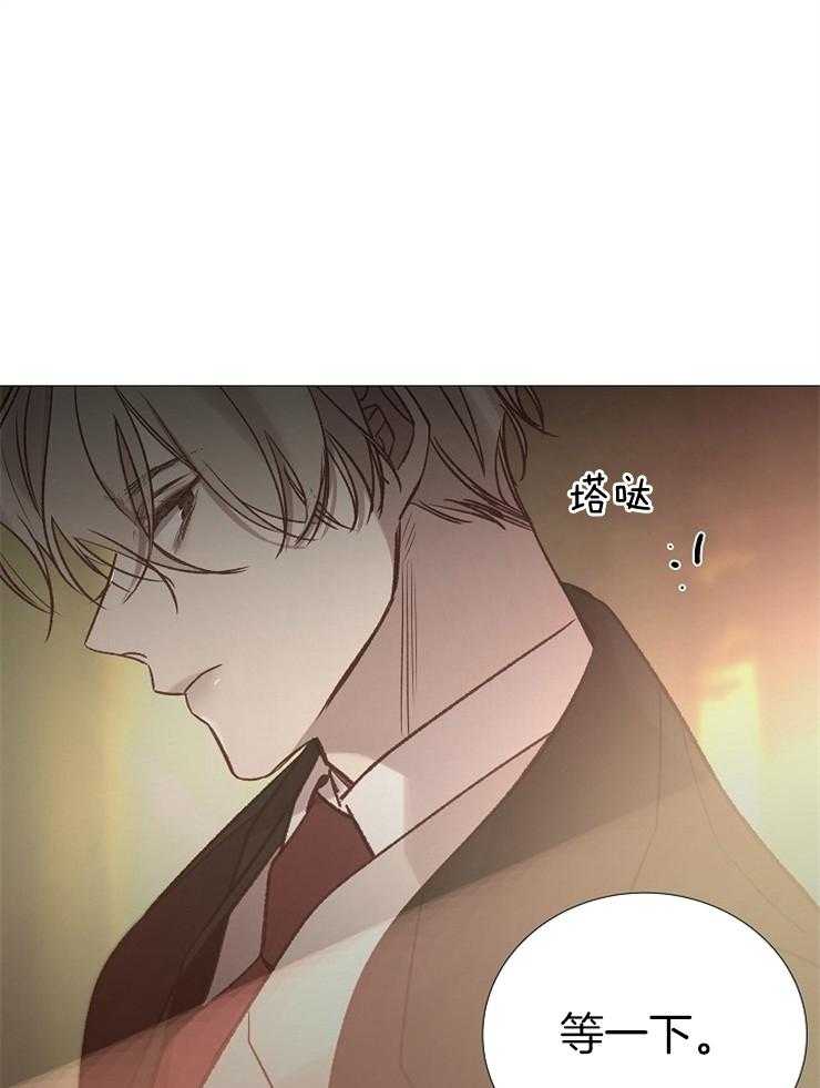 第142话_未来想做什么0
