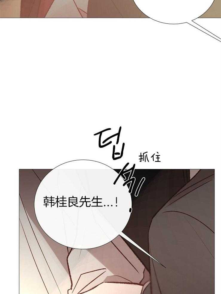 第142话_未来想做什么1