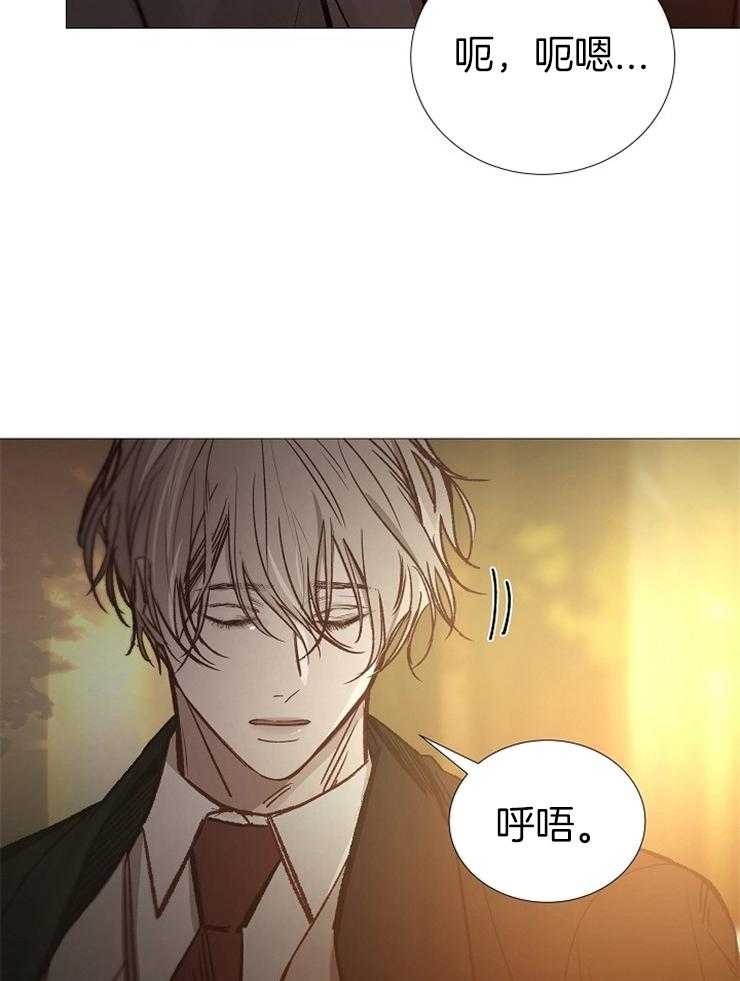 第142话_未来想做什么11