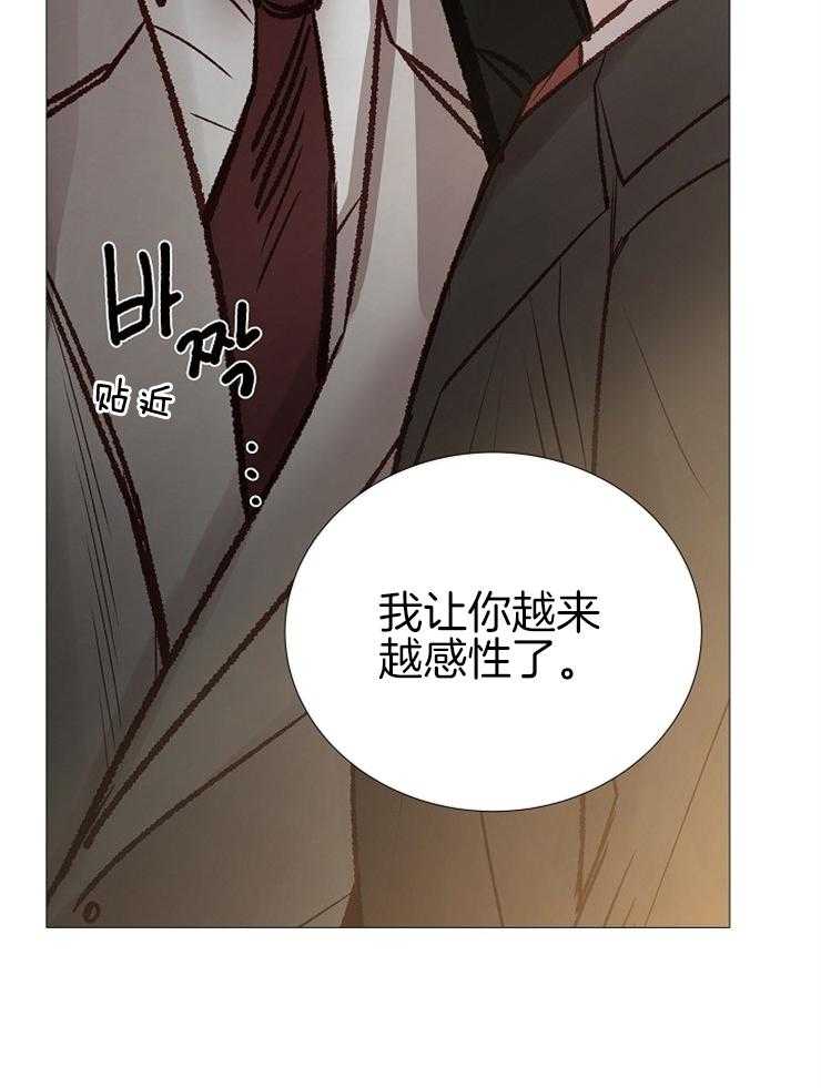第142话_未来想做什么14