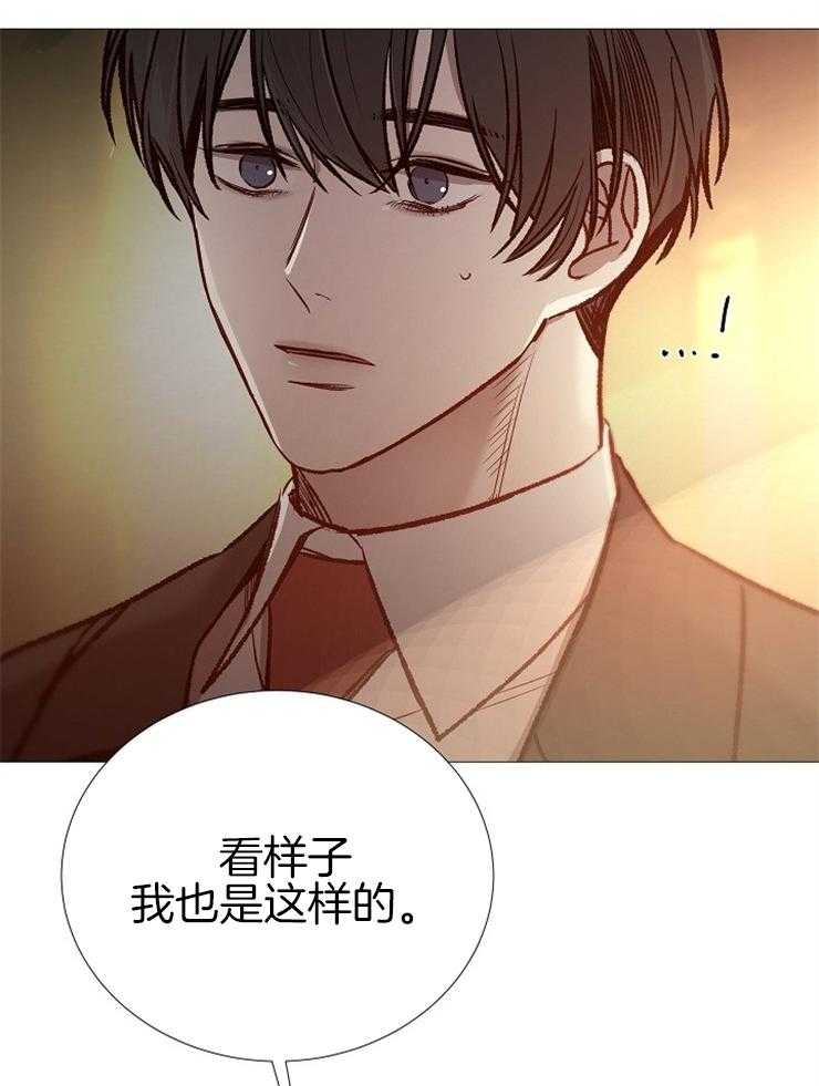 第142话_未来想做什么15