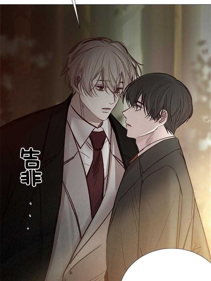 第142话_未来想做什么16