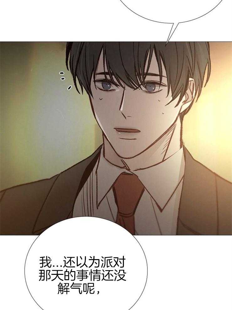 第142话_未来想做什么22