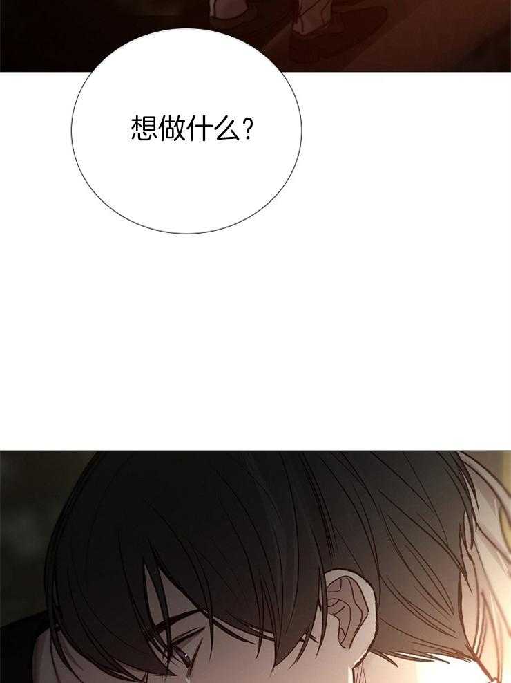 第142话_未来想做什么28
