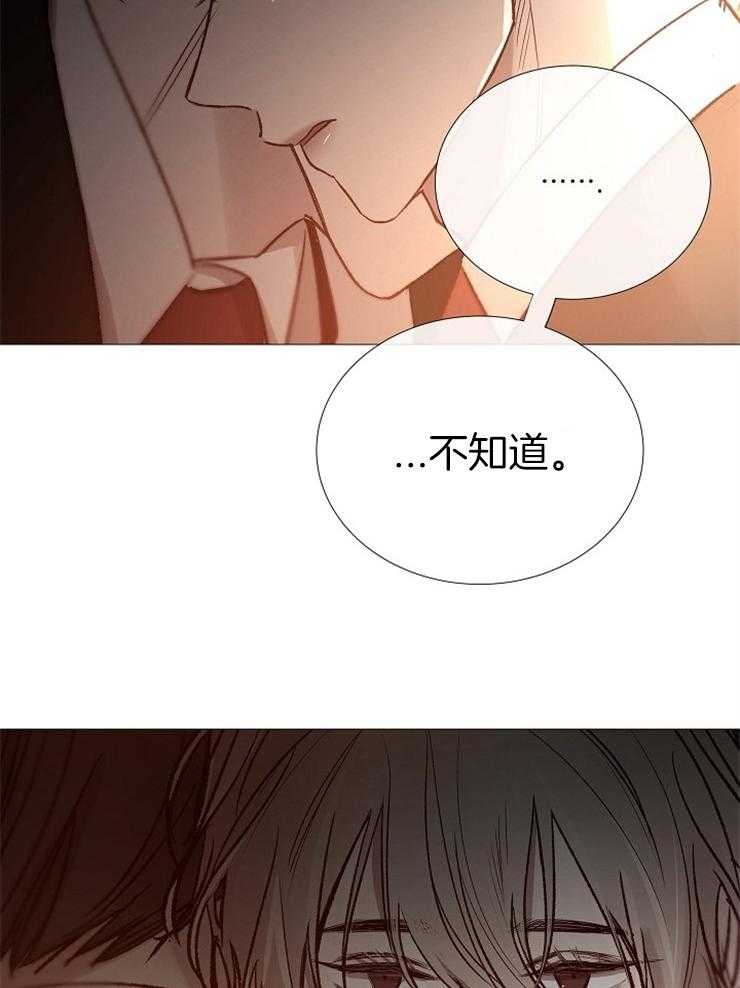 第142话_未来想做什么29